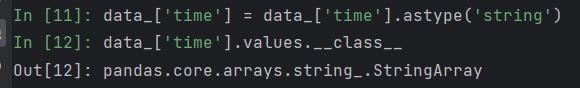 pandas的DataFrame转存MATLAB的mat格式