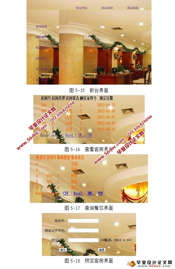 e6451becd643a508863c62d7dbdcc393.png
