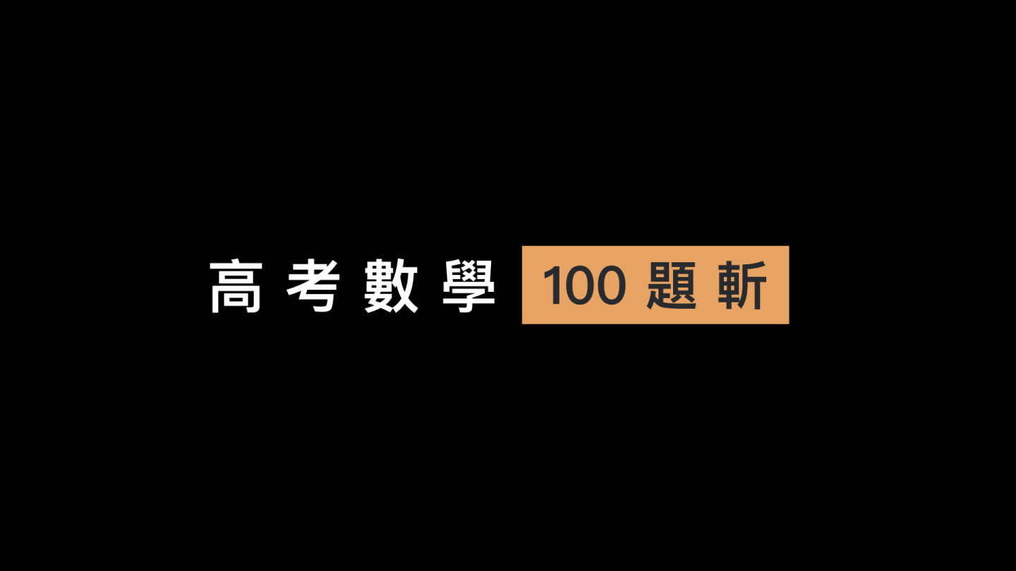 e64c1892184f6dc090152f18b3f7c8ba.png