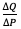 e64eaacecd1b59e2ffa1cec5fc2980f9.png