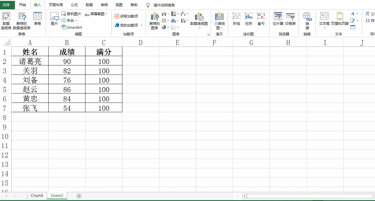 e64f9c30b313f4fef4133f87a4723052.gif