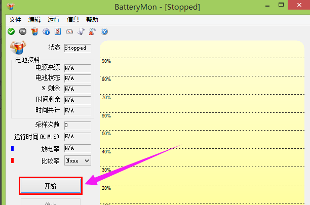 e657b58a282f2eb6aed36cc61184beac.png
