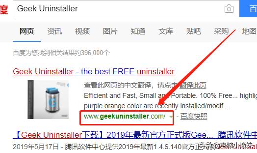 e65a5a95f04b87c1669fb80a1f39ea62.png