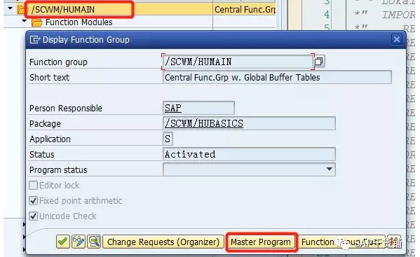 DEBUG系列二：ConfigureDebuggerLayer