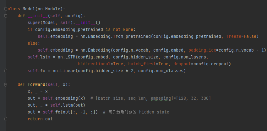 pytorch 新闻标题数据集文本分类
