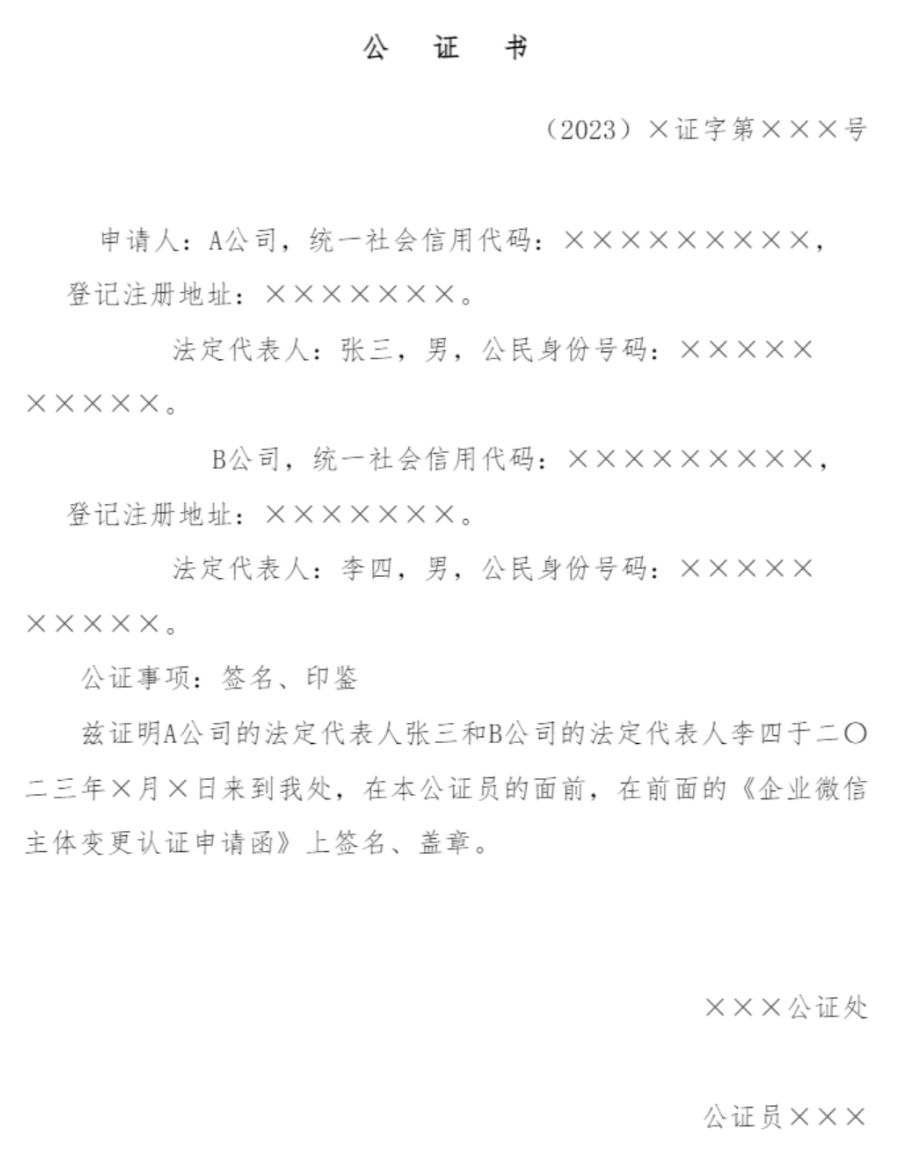 e65d71c0f4d5953bc0d1b08d35536469.jpeg