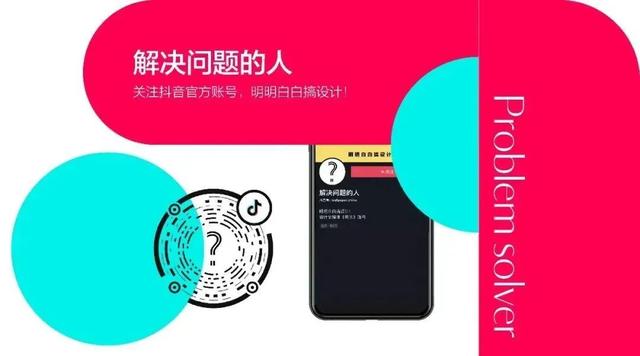 cad中tk什么意思_设计中的“Neobject”什么意思？来了解一下