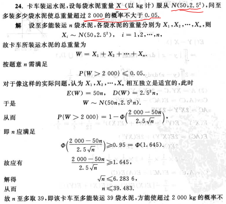 image-20221019120159060