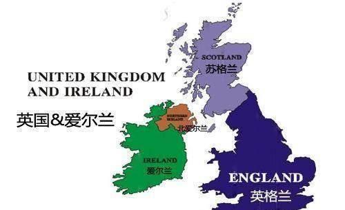 英伦四地到底是什么关系？