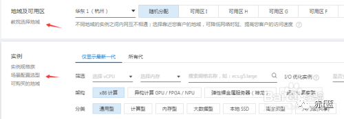 【建站】分分钟带你建立自己的专属网站
