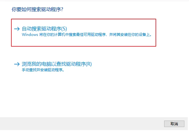 一招搞定电脑提示“由于找不到XINPUT1_3.dll，无法继续执行代码”问题