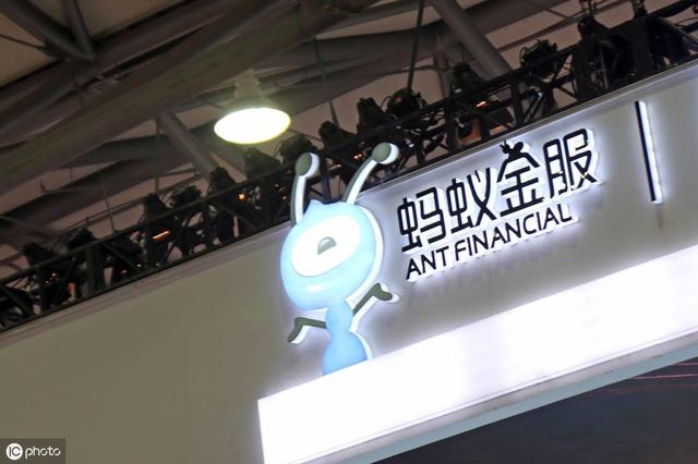 The sharing summary of Ant, Toutiao, and Pinduoduo at the beginning of 2020, has now joined ByteDance