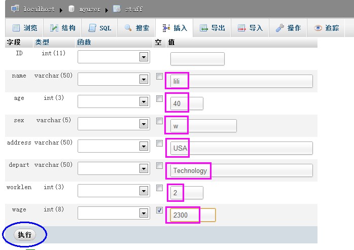 e666dd3ccfd9e97d9cc60b241baebb3e.gif