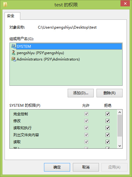C#编程-113:文件夹操作之创建 C#编程-113:文件夹操作之创建