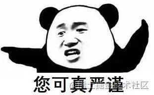 e66a761e6d2fe598d7b59d2cf83275e0.png