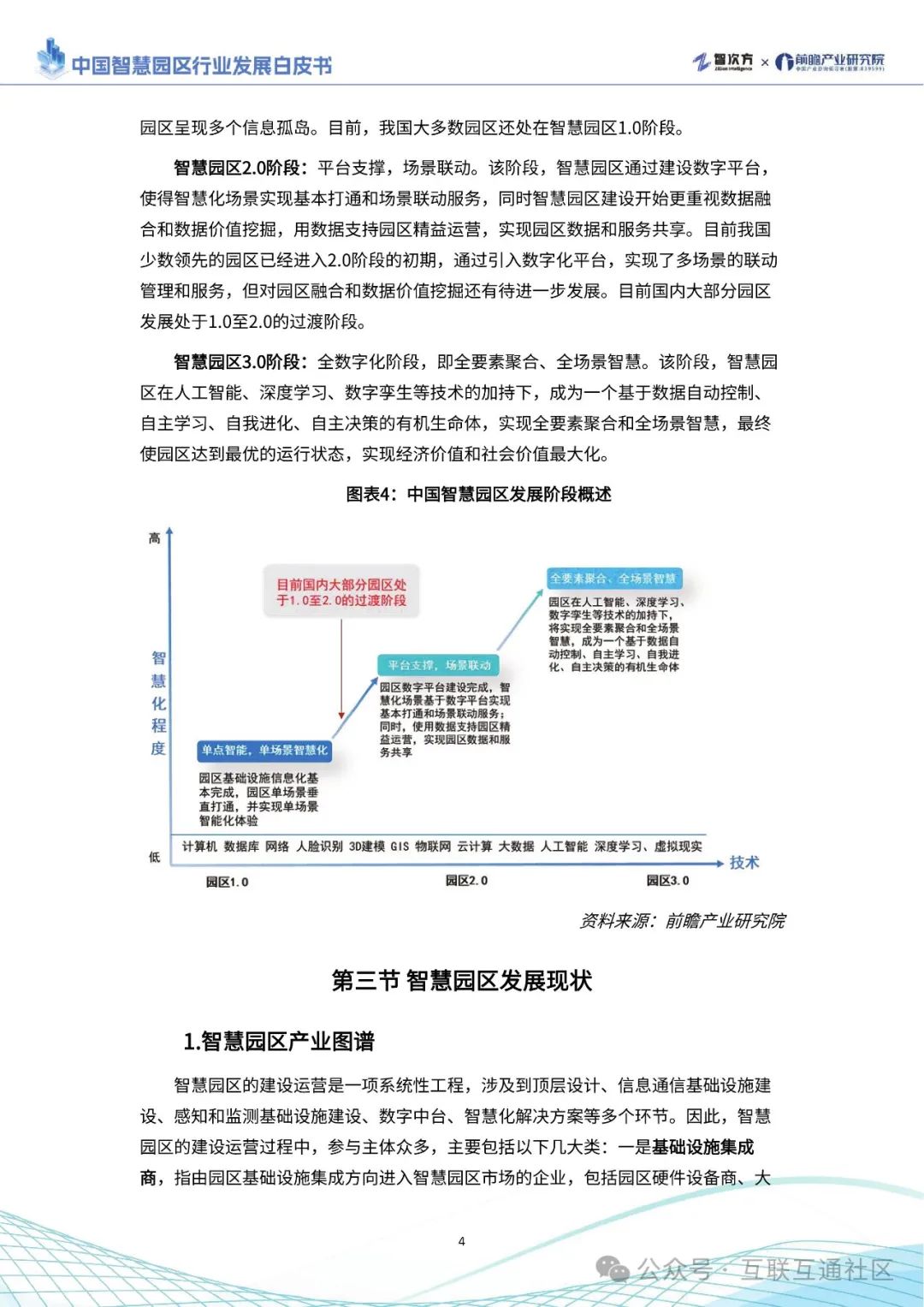 e66ae2c97b9d5b6cb530e18b1bf844a8.jpeg