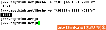 echo命令详解 （二） 真的很详细