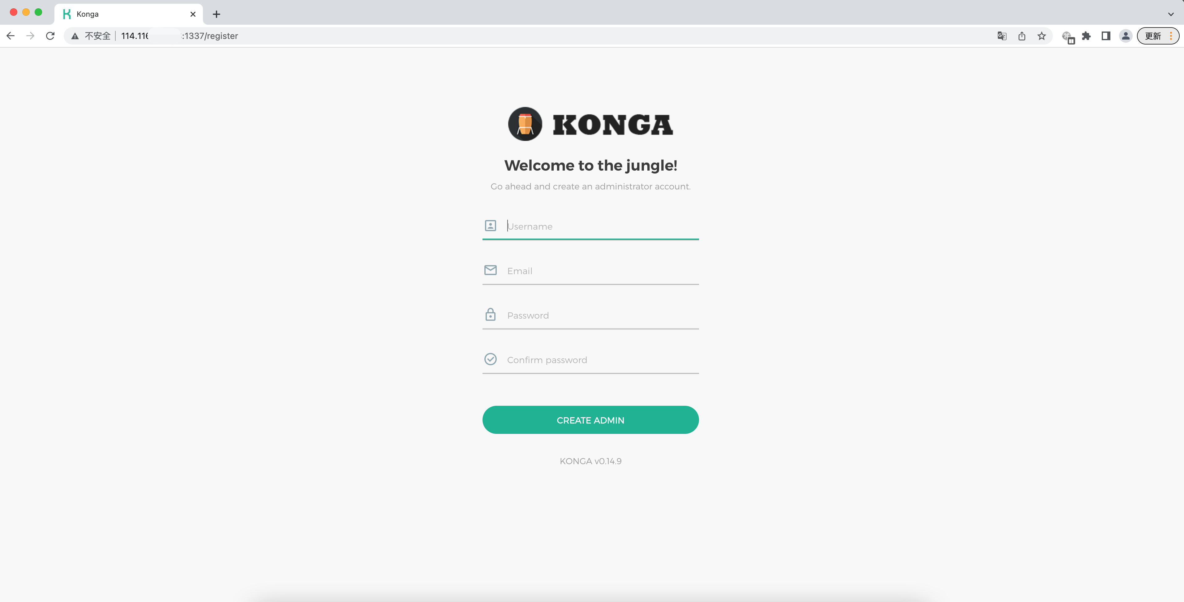 Linux安装云原生网关Kong/KongA