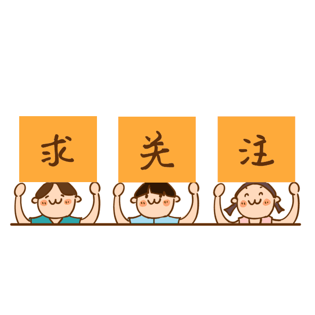 e66e2ebd410049a38538434062e10e93.gif