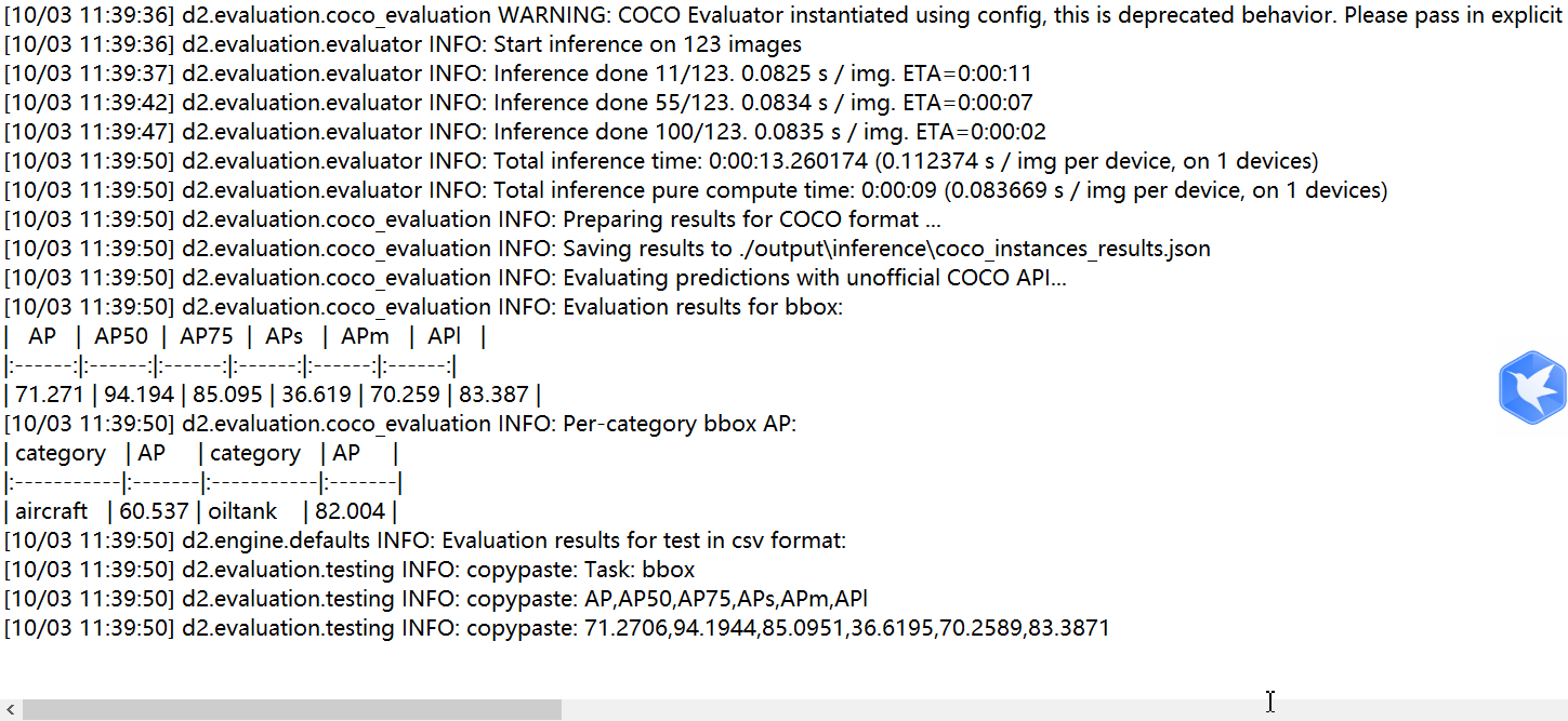 image-20211008170647607