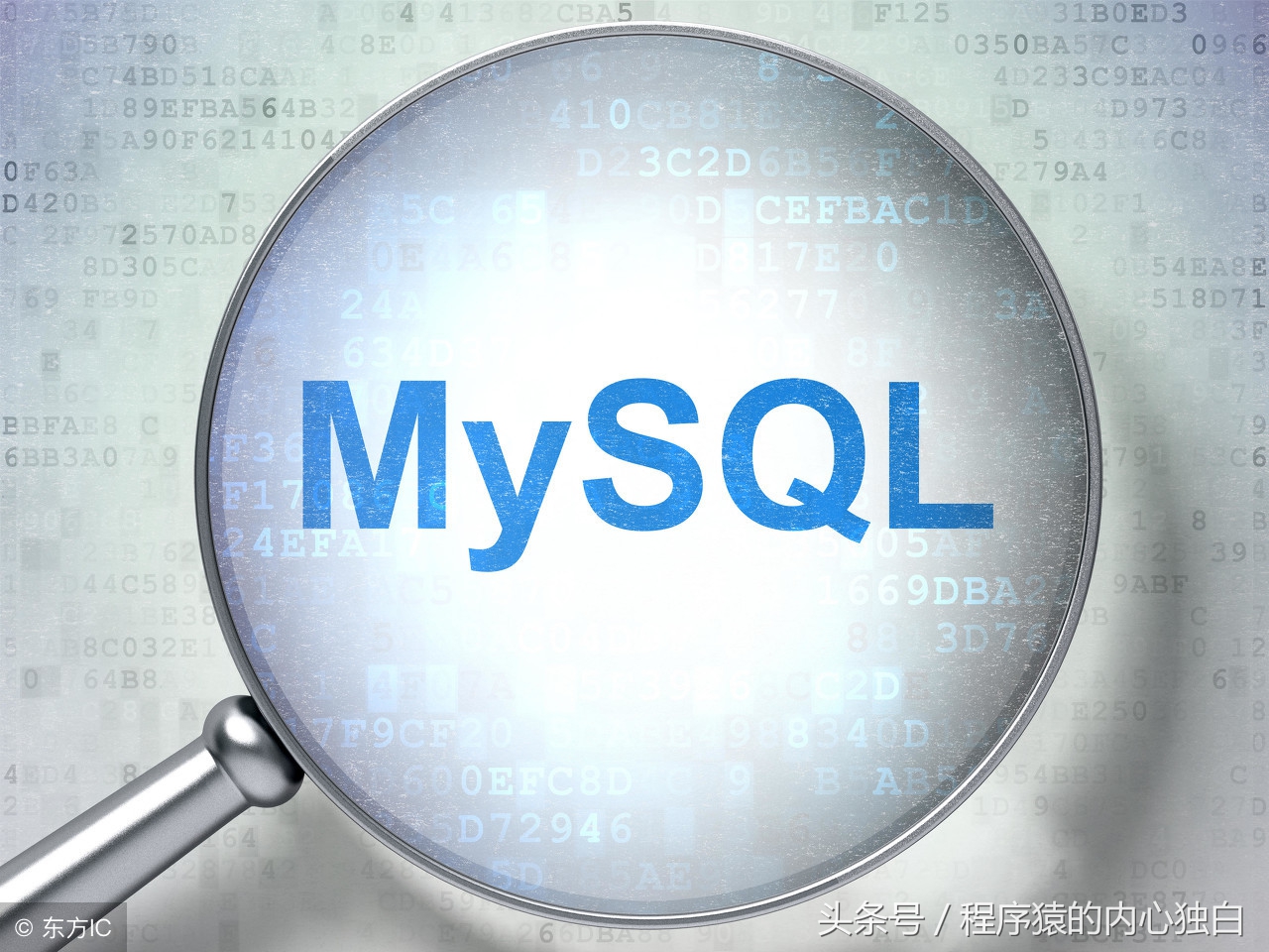 轉貼15個對mysql的優化建議與總結