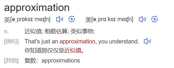 e680343e2afc3d240149a88b3cf41dc3 - 这个队列的思路是真的好，现在它是我简历上的亮点了。