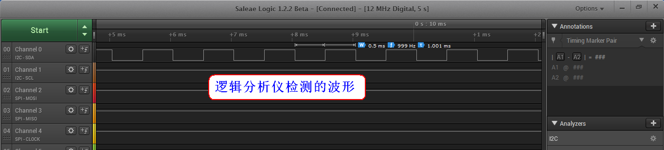 STM32F407 基本定时器配置输出PWM方波