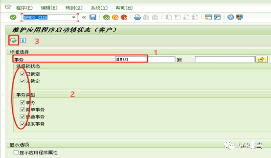 e683574dfe5b22fddddd249198121138.png