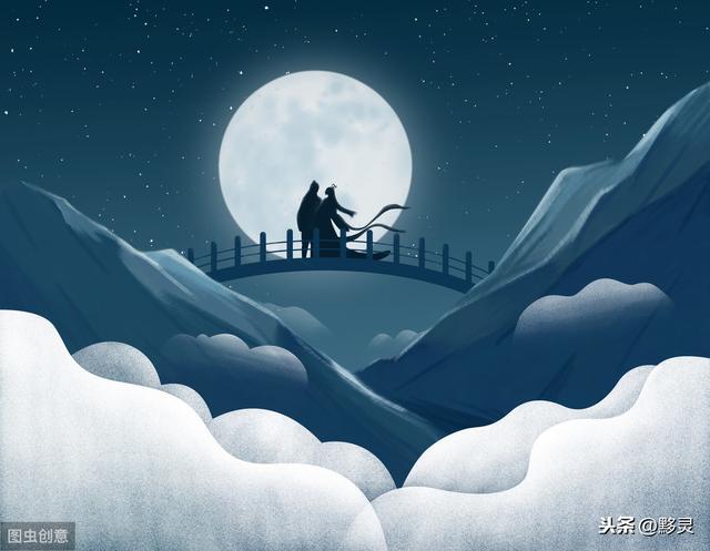 word上的花线是什么_花线在腕蛇绕道,花线上房喜鹊叫,七月七日牛郎织