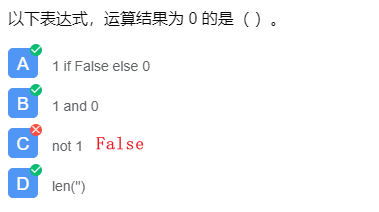 image-20211227191402097