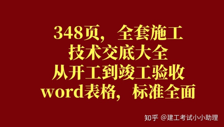 现在有什么好的地推 e68795b7ad69ae240c2b41758ba2ad4b.png