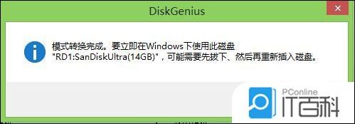 e688fe767e151406988b77d130e41643.png