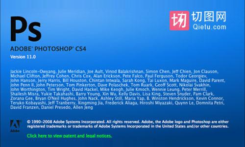 Adobe Photoshop CS6图片无法拖入解决方法