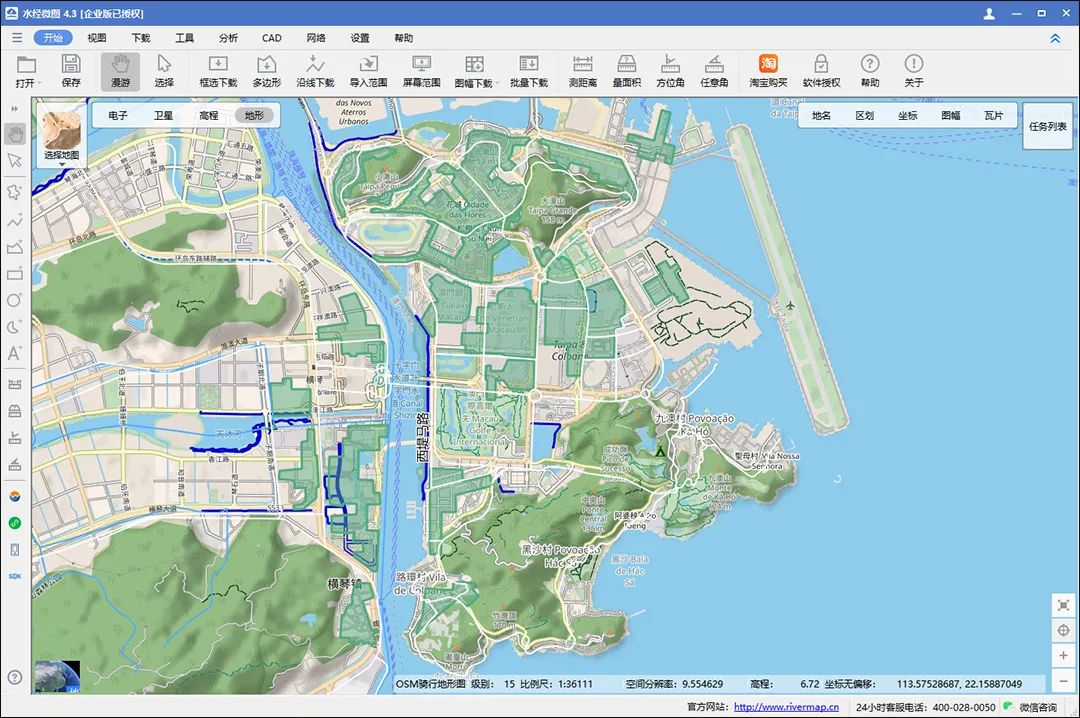 1比25万基础电子地图（港澳版）