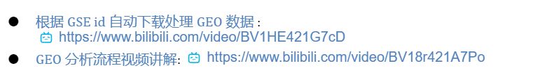 e69354ac9515d81561815d8a31269fb3.jpeg
