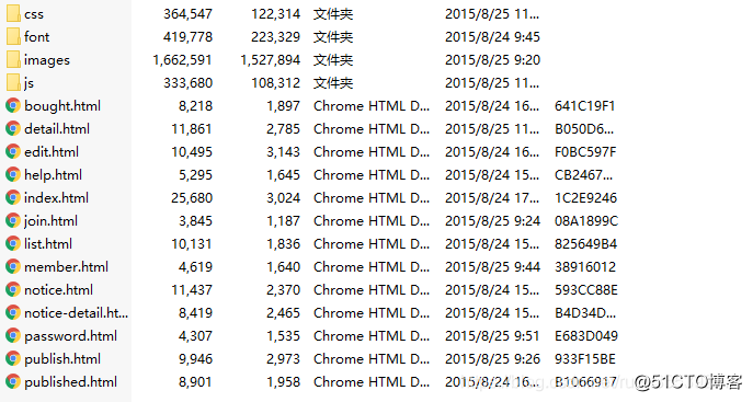 web课程设计网页规划与设计 ：网页设计——在线书店(12个页面) HTML+CSS+JavaScript 学生网页课程设计期末作业_HTML+CSS网页设计实例_07