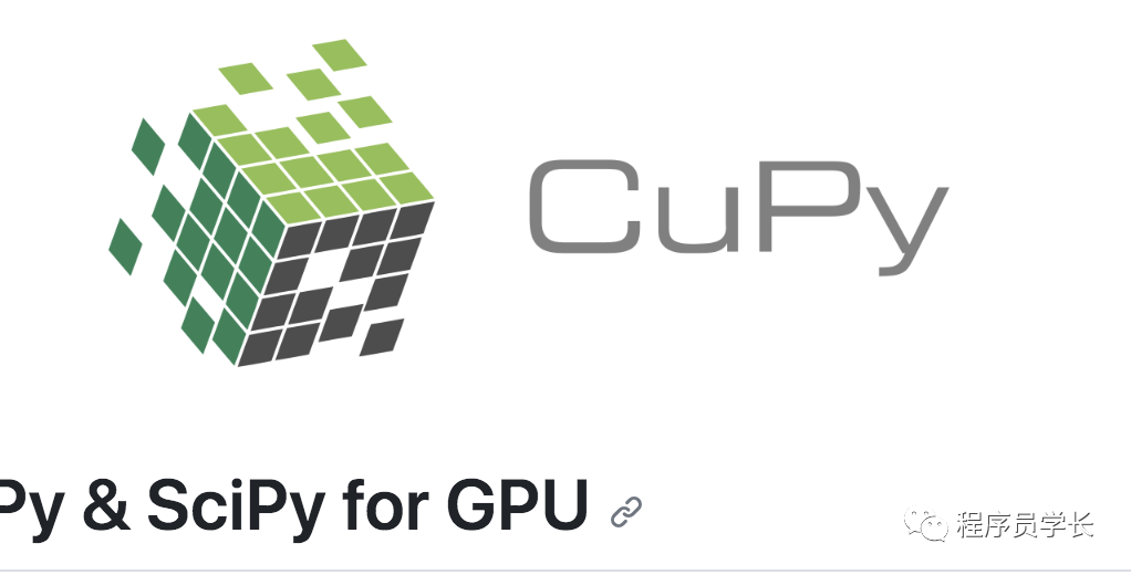 cupy，一个神奇的 python 库_cupy库-CSDN博客
