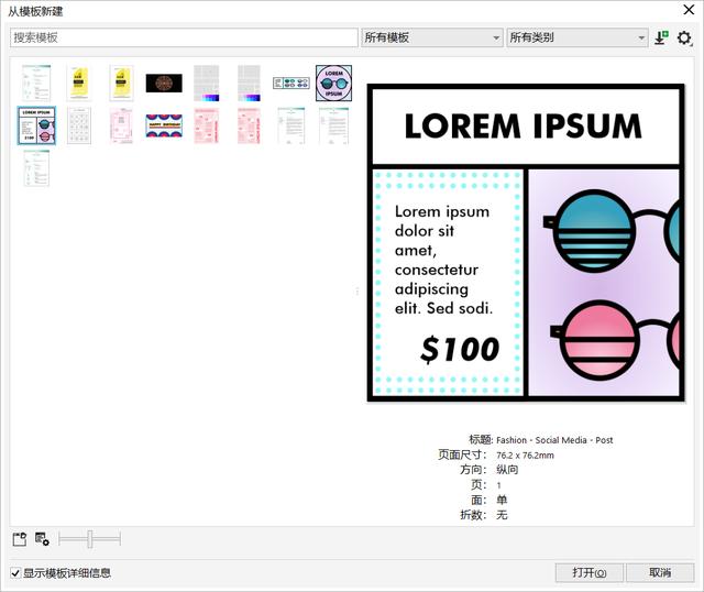 e6a478b927c177ded60ad0f7714e803a.png