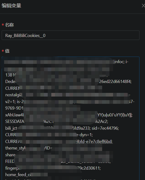 image-20230526144033119