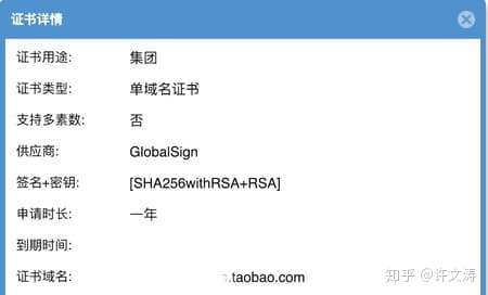 e6a9cd330e3181b121cf5ef4d6277a7f.png