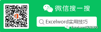 excel三维地图数据源引用无效_Excel函数公式应用的基础，数据源的引用，动图解释...