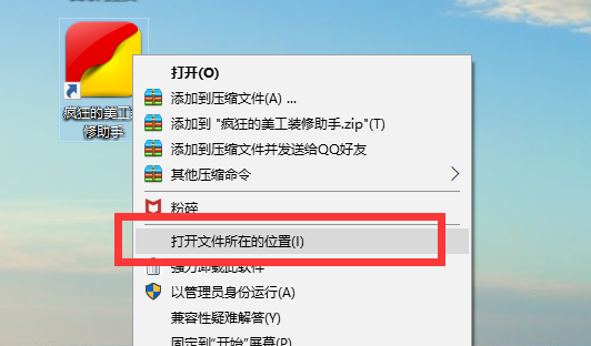 e6abeeebbdc7a8c9a77474f1eb2b16d2.png