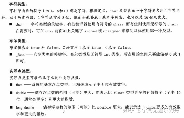 e6adb7f73351a81b633800c3fc733998.png
