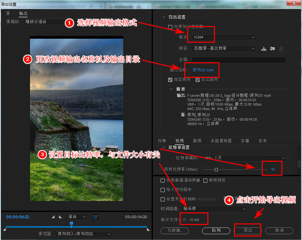 抖音上css照片动态旋转怎么做,抖音里单张图片平移视频怎么制作？影音制作实现一张图片从左到右滑动视频效果...