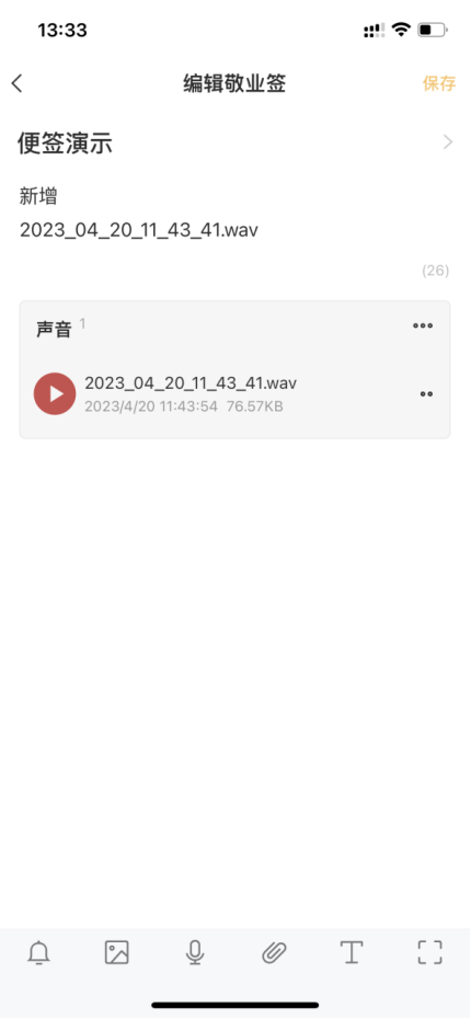 e6b1479369f2bfe383562e816c8bb1f2.png