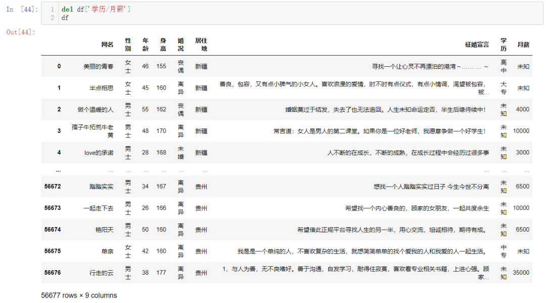 e6b1a88fcc25240afd7a945b0d8a7d40.png