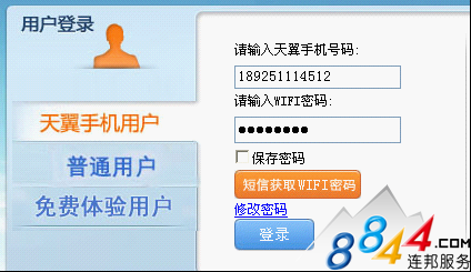 e6b1b529bbbfa3c070d50d43e721450d.png