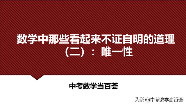 e6b2147ce724fefe86e2523a96e90fdc.png