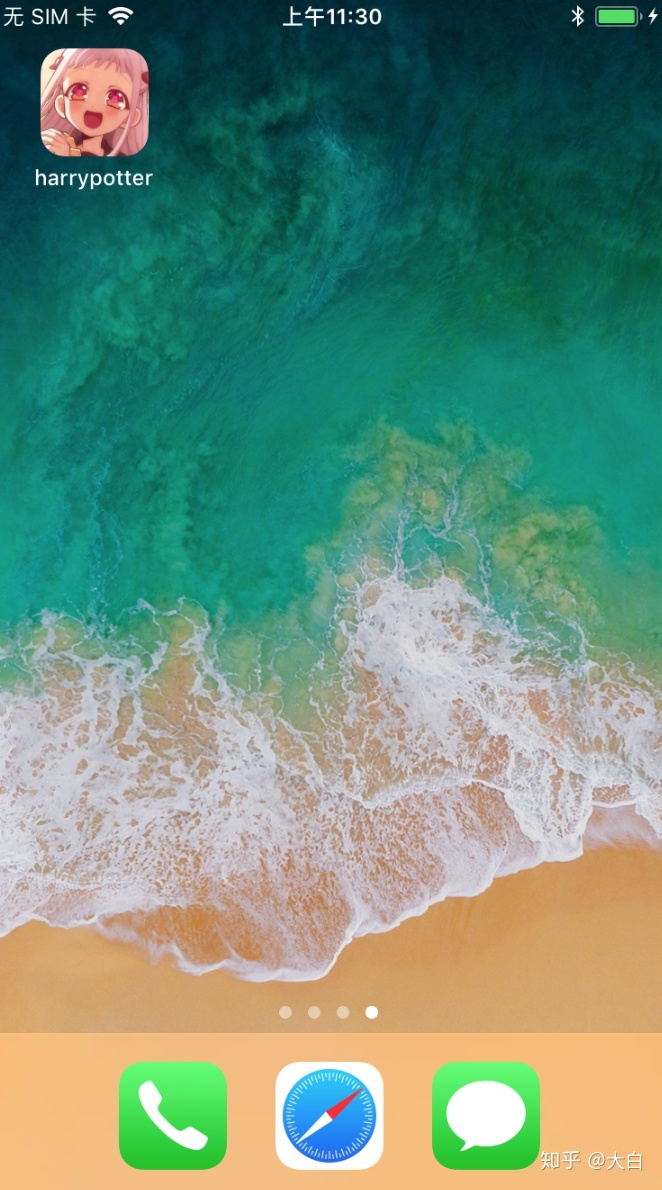 e6b32c84c39d6bd9ae794c554448734b.png