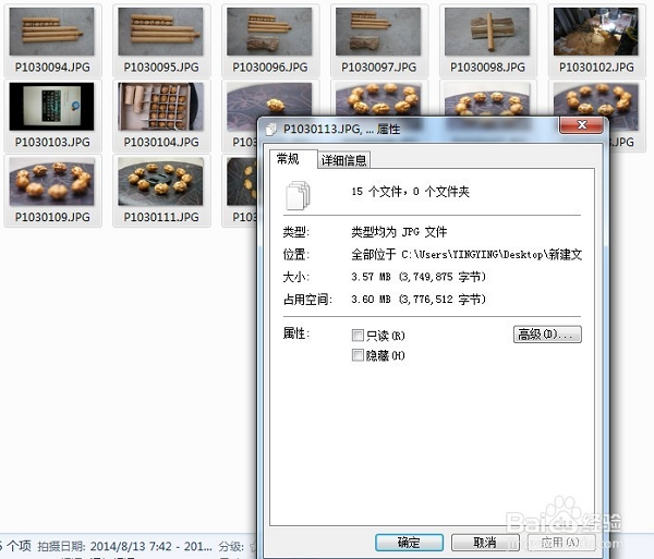 e6b6f63fb31e1662e5053845cc19e847.png